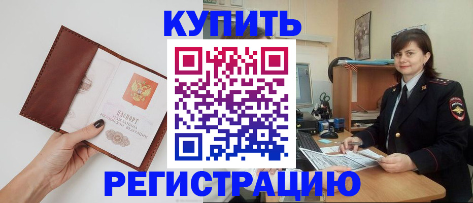 форма 3 в Эртили